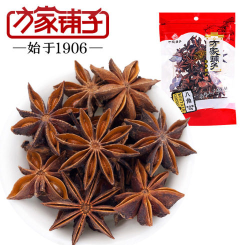 方家铺子 八角 调味料八角香料厨房常用香辛料干锅冒菜香料50g 购买 价格 品牌 满集网