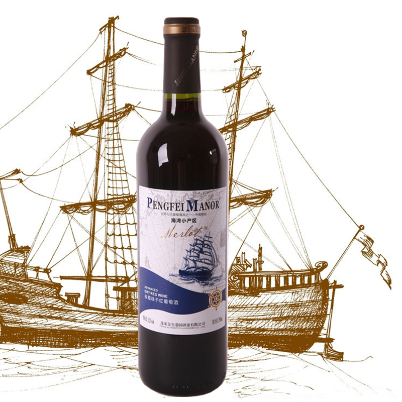 法国原酒进口红酒龙船干红葡萄酒 12度750ml/瓶