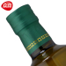 众喜 精美玻璃瓶装 特级初榨橄榄油 500ml