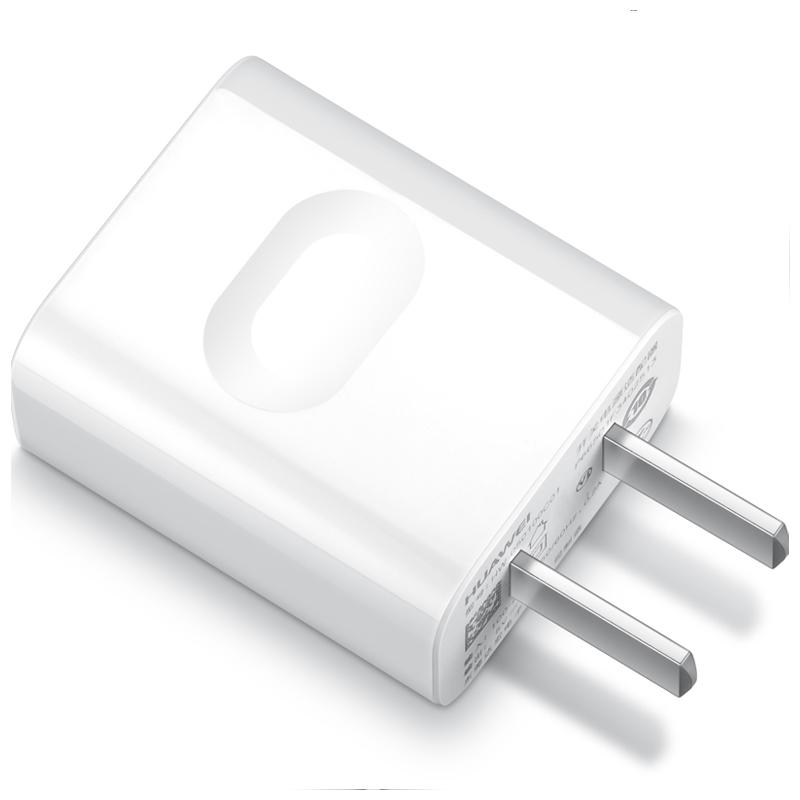 华为原装充电器插头 苹果手机平板通用  单头 5V1A充电器