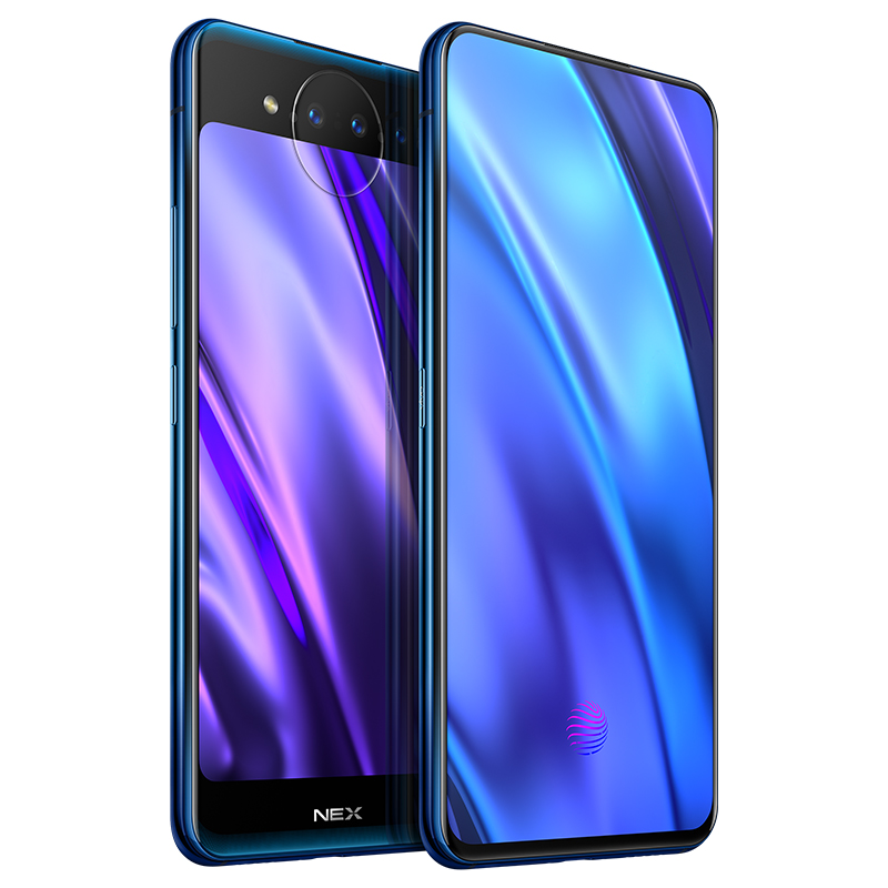 vivo nex 双屏版 ai三摄 游戏手机 10gb 128gb  移动联通电信全网通4g