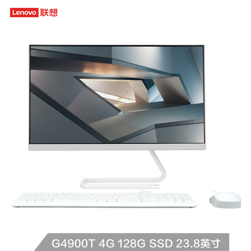 联想 AIO 520C逸系列致美一体机台式电脑23.8英寸 G4900T 4G 128G SSD 
