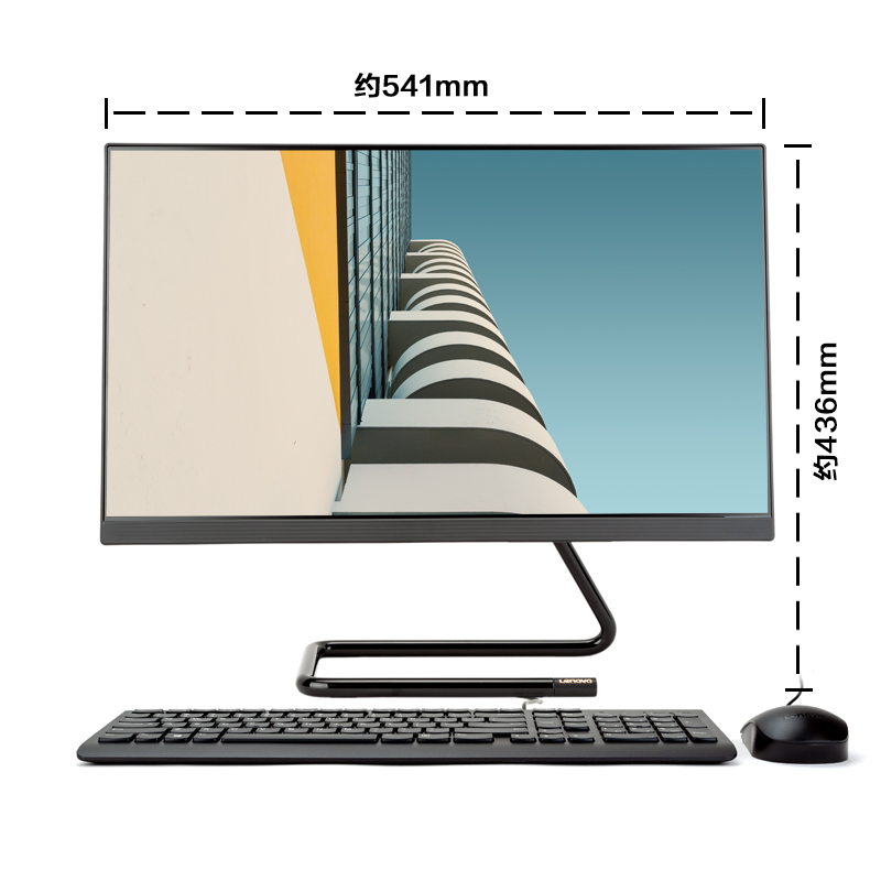 联想 AIO 520C逸系列致美一体台式电脑23.8英寸G4900T 4G 128SSD WIFI 