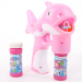 泡泡戏水玩具 电动音乐灯光全自动吹泡泡玩具 粉色海豚泡泡枪+2瓶水