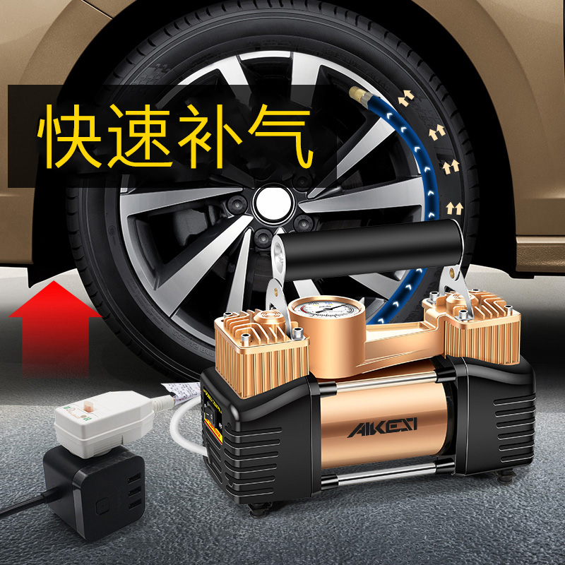 双缸车载充气泵 家用高压小型便携式电动车轮胎打气泵打气筒