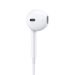 Apple 采用3.5毫米耳机插头的 EarPods 耳机