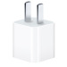Apple 5W USB 电源适配器 充电插头