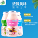 椰汁岛 乳酸菌100mlx20瓶 益生菌酸奶饮料 零脂肪牛奶胃动力