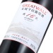 长城（GreatWall）红酒 13.5%vo l特藏16 解百纳干红葡萄酒 750ml*6瓶
