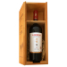 长城（GreatWall）红酒13%vol珍藏级赤霞珠干红葡萄酒 木盒整箱装 750ml*6瓶