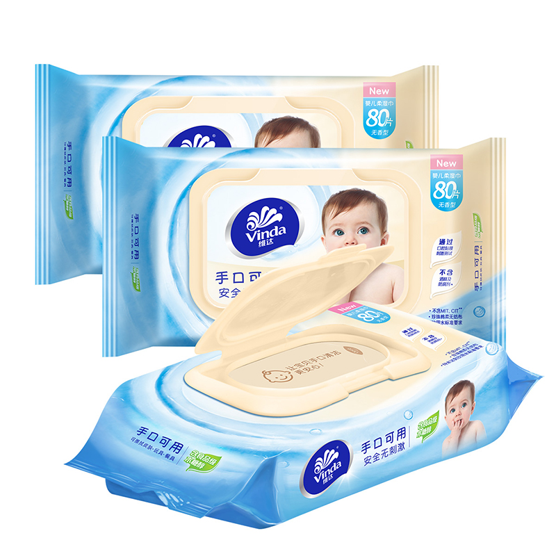 维达婴儿湿巾手口可用80片*3包 宝宝柔湿巾带盖洁肤无香湿纸巾