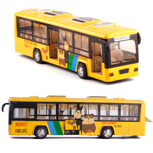 仿真城市公交巴士公共汽车模型儿童玩具