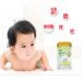 普尔莱克 婴儿配方奶粉1段900g罐装奶粉