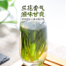 乐品乐茶 绿茶茶叶太平猴魁2019新茶安徽茗茶春茶130g(65g*2罐）