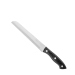 德铂（Debo）德国莫斯特（套装刀具）厨房菜刀组合不锈钢7件套DEP-584