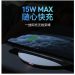 品胜 苹果无线充电器15W iPhone11Pro Max/Xs Max/XR/8plus小米10P