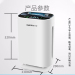 格卡诺 GKN-KJ-F 智能空气净化器负离子家用除甲醇PM2.5异味卧室净化器(905紫外线款)