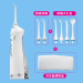 博皓电动冲牙器便携式智能洗牙器牙结石水牙线家用口腔神器