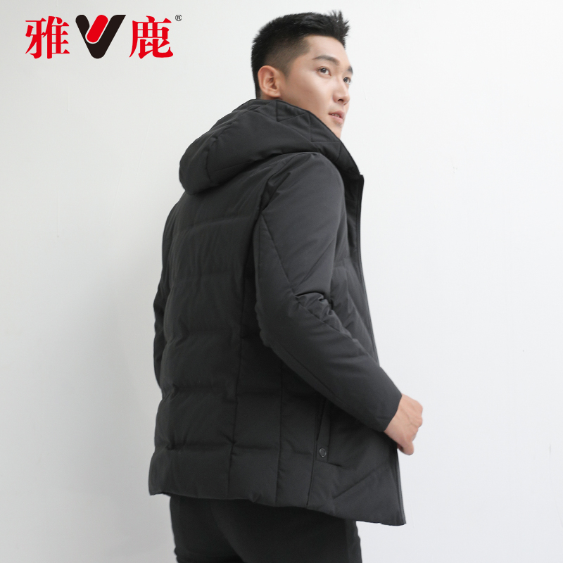 雅鹿反季羽绒服男冬季新款中年男士保暖外套韩版修身连帽上衣外套