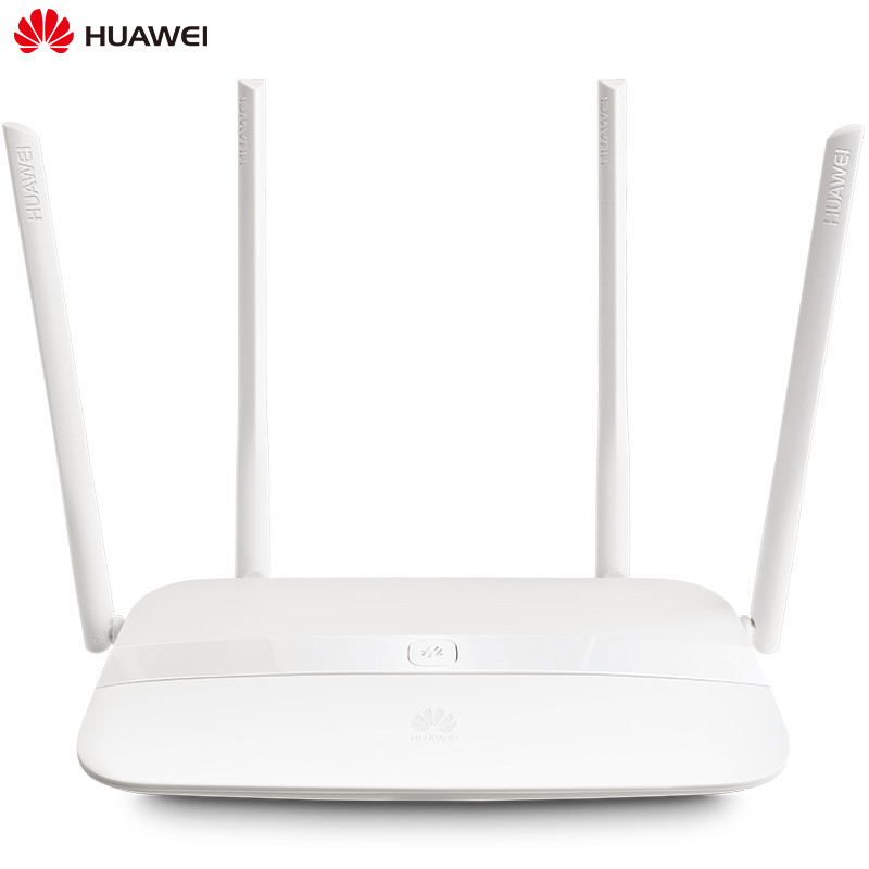 华为 HUAWEI WS5100 智慧家庭 WiFi 1200M双频智能无线路由器 四天线智能