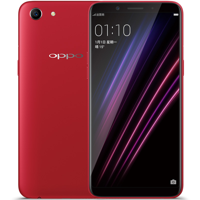 OPPO A1 全面屏拍照手机 3GB 32GB  全网通 移动联通电信4G 双卡双待手机