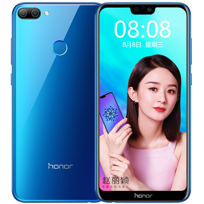 华为（HUAWEI） 荣耀9i手机 魅海蓝 全网通4G+64G标配版