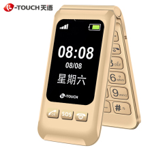 天语（K-TOUCH）T91C 电信老人手机 双屏翻盖 电信2G 老年手机 学生备用功能机 