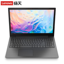 联想（Lenovo）扬天V130（V110升级版）15.6英寸商务笔记本电脑