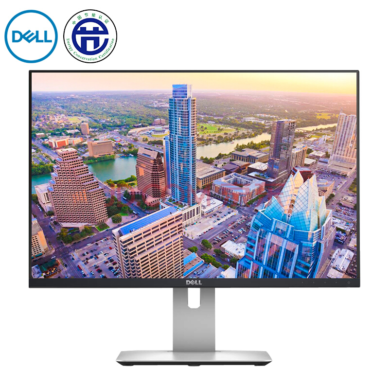 戴尔（DELL） U2415 24英寸1610黄金比例 旋转升降超微边框广视角IPS屏专业设计显示器