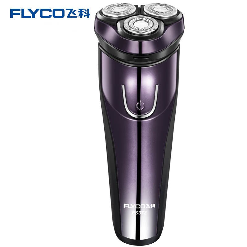飞科（FLYCO） FS372全身水洗电动剃须刀刮胡须刀 紫色