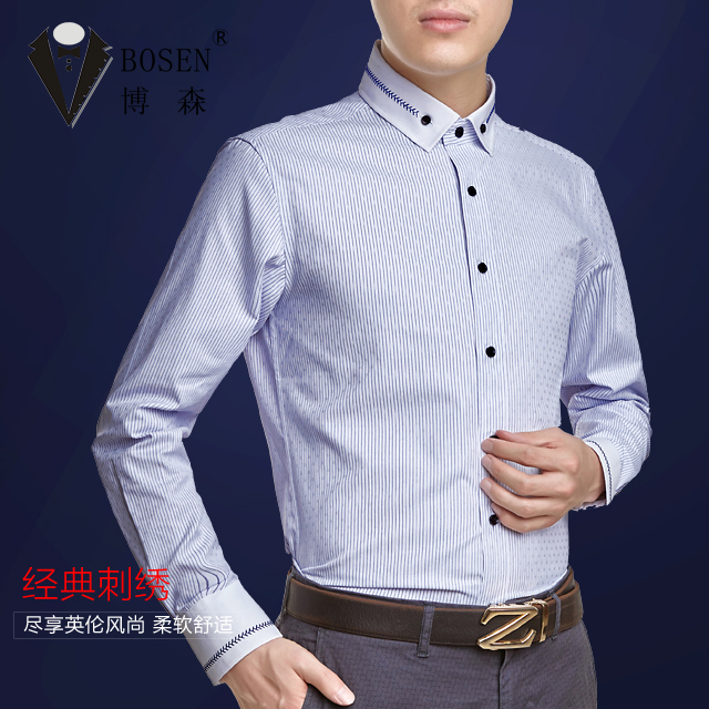 博森男士商务时尚韩版修身时尚条纹刺绣贵族职业装长衬袖衣BS1052