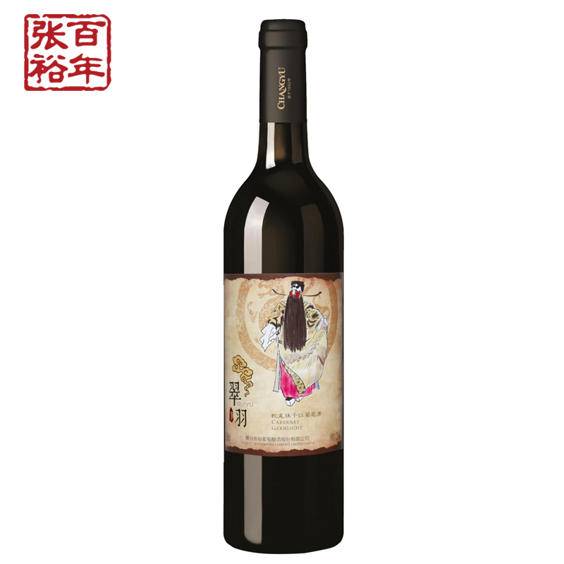 张裕翠羽京剧系列蛇龙珠干红葡萄酒红酒650ml 12度