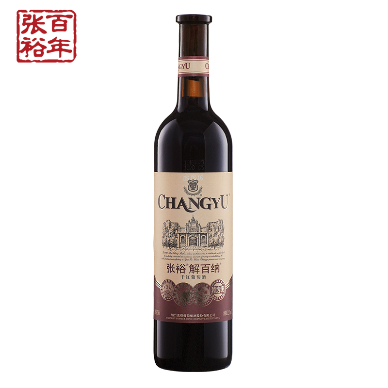 张裕特选级解百纳干红葡萄酒蛇龙珠红酒750ml 12.5度