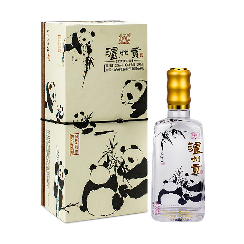 泸州老窖 泸州贡 保护大熊猫 52度 500ml 浓香型白酒