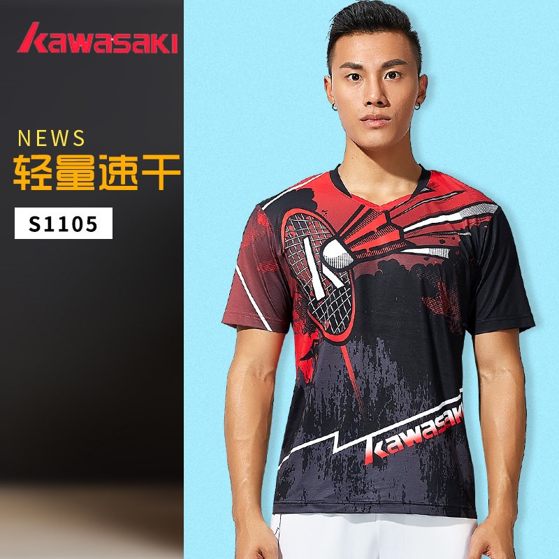 2019年新款羽毛球运动服男女情侣短袖 V领T恤速干 ST-S1105