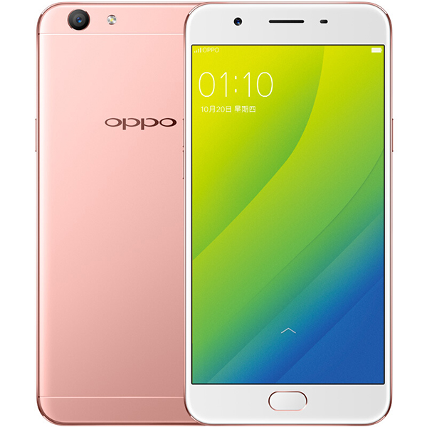 OPPO A59s 32GB内存 全网通4G手机 双卡双待