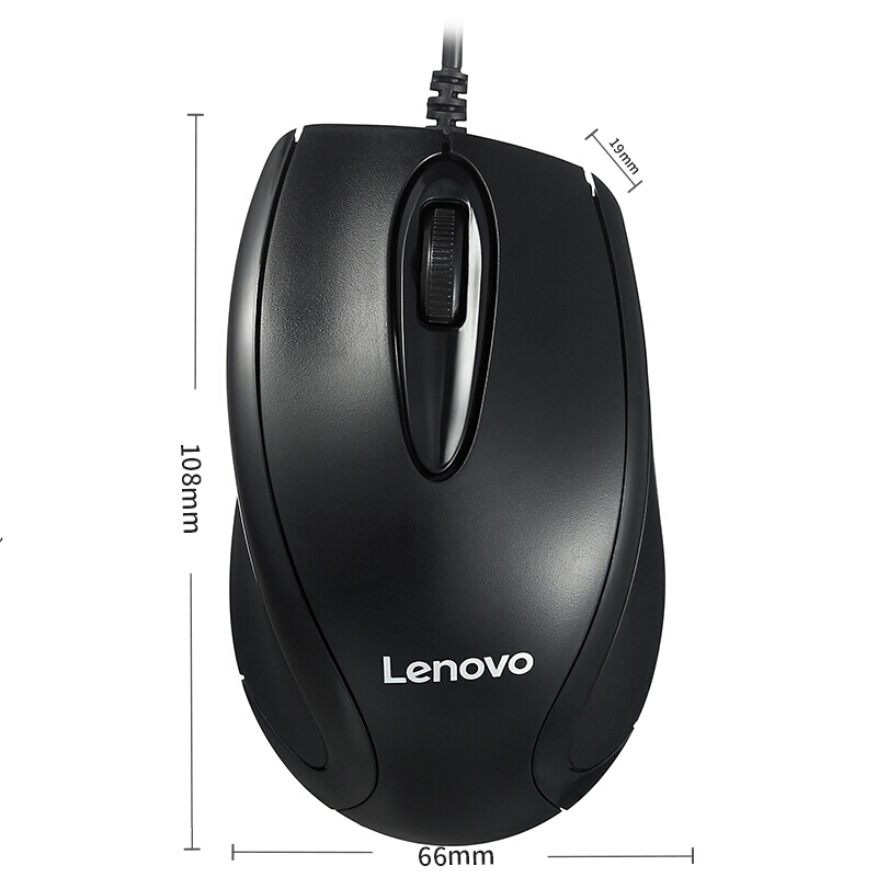 联想（Lenovo）KM4800 USB有线键盘鼠标套件 办公鼠标键盘套装 有线键鼠套装FBL322