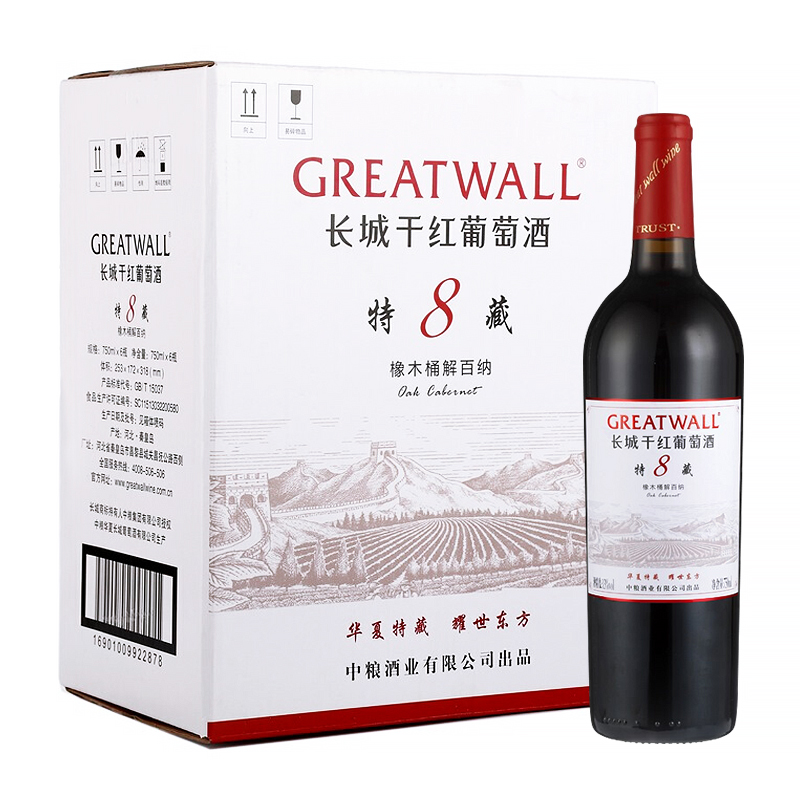 长城（GreatWall）红酒 13%vol特藏8 橡木桶解百纳干红葡萄酒 750ml*6瓶