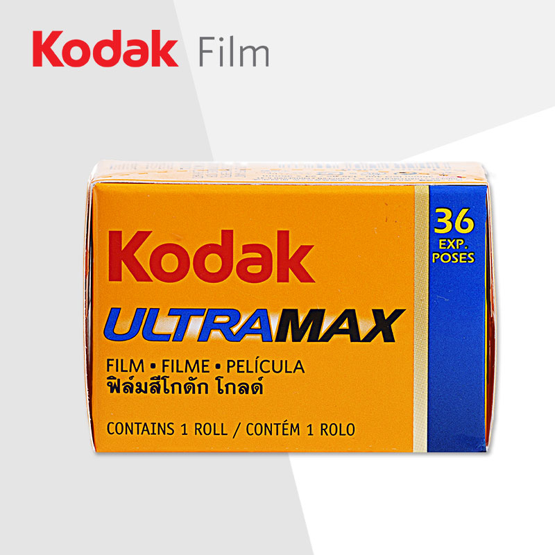 柯达Kodak 全能ultramax菲林400度135彩色负片胶卷