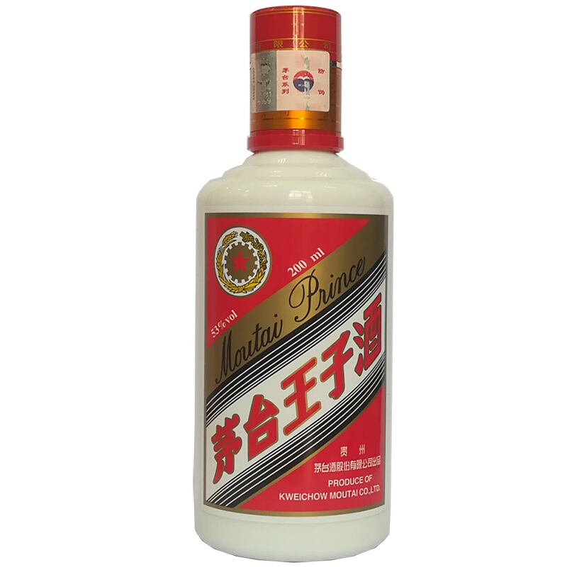 茅台王子酒 53度 200ml 酱香型白酒 单瓶装