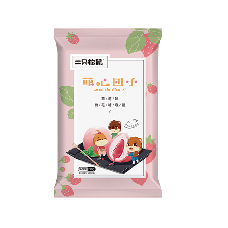 三只松鼠草莓味萌心团子 网红零食饼干蛋糕麻薯棉花糖138g/袋