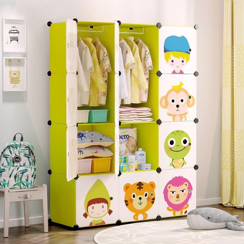 蔻丝环保卡通婴儿宝宝衣橱组合塑料简易衣柜学生宿舍组装收纳柜