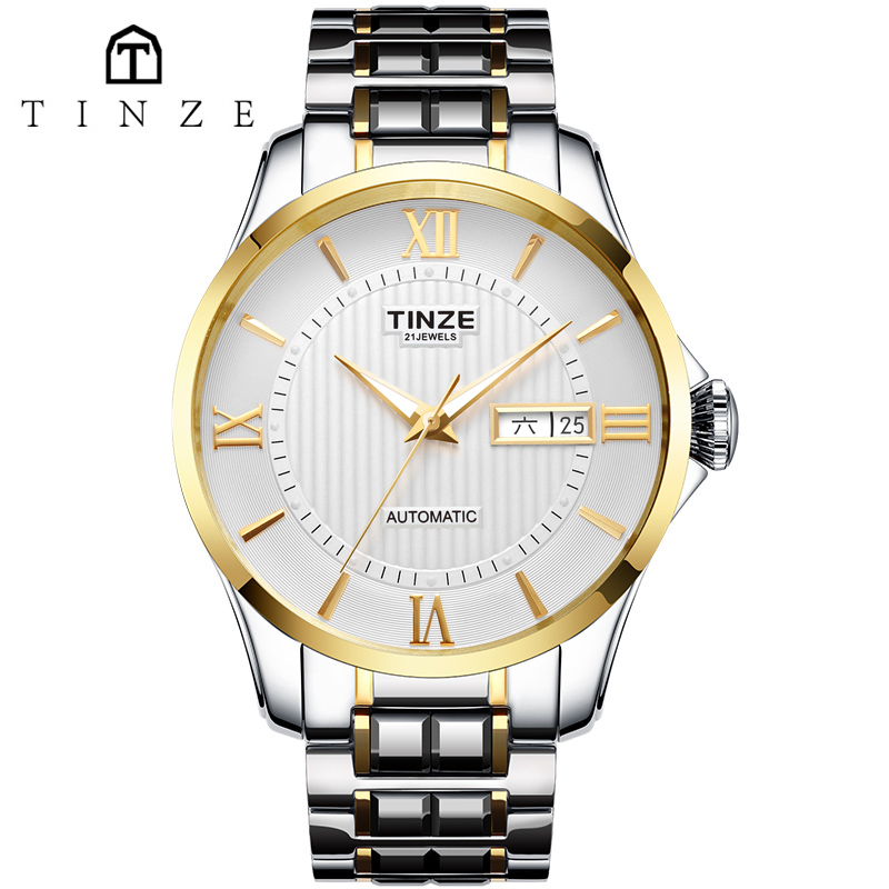 天际(TINZE）机械表 间钨钢表带 双日历男士手表