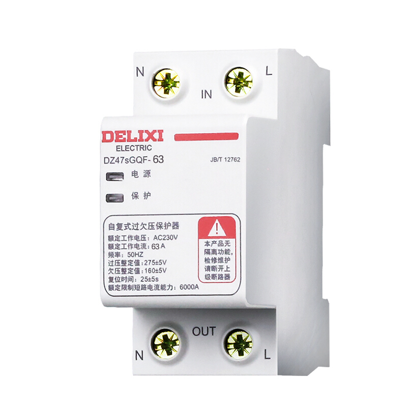德力西电气（DELIXI ELECTRIC）德力西自复式过欠压保护器上进下出 自复式220V家用