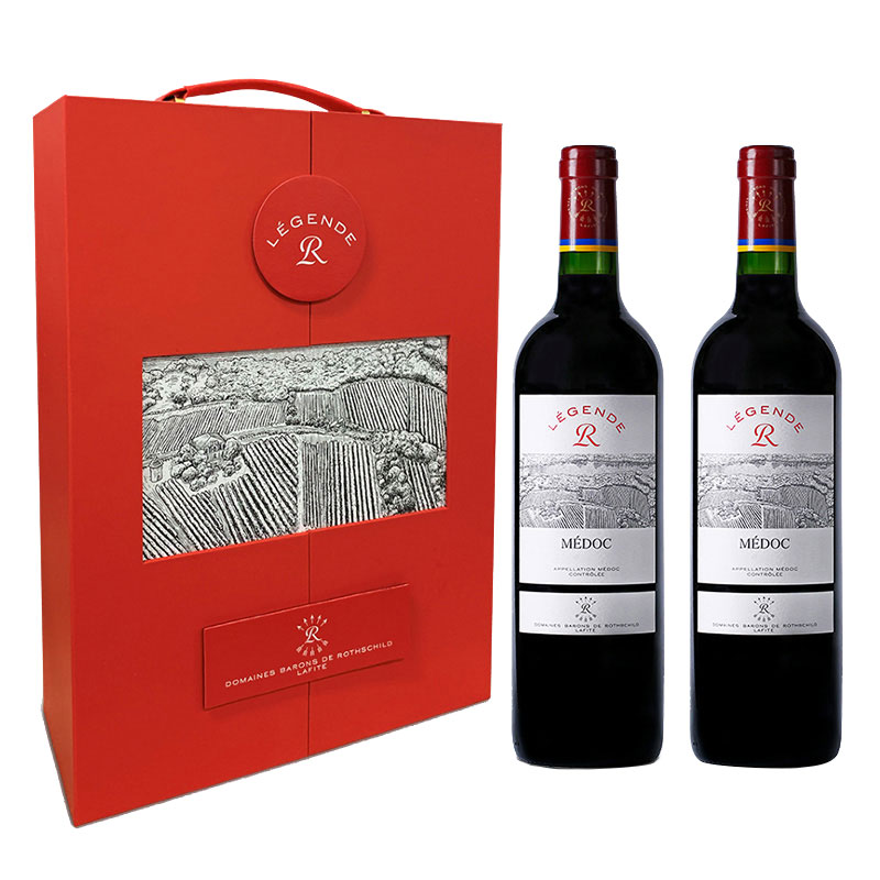 法国进口红酒 拉菲 传奇梅多克干红葡萄酒双支礼盒装 12.5%Vol 750ml*2瓶