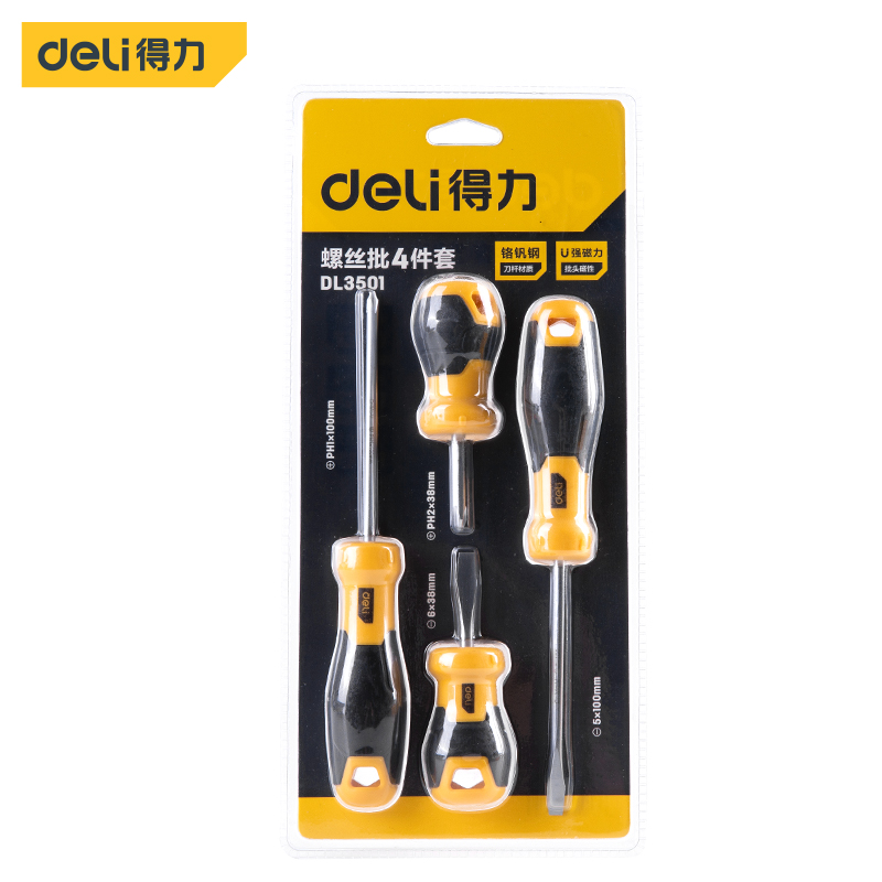 得力(deli) 铬钒钢橡胶柄螺丝刀十字一字两用带磁螺丝批4件套 DL3501