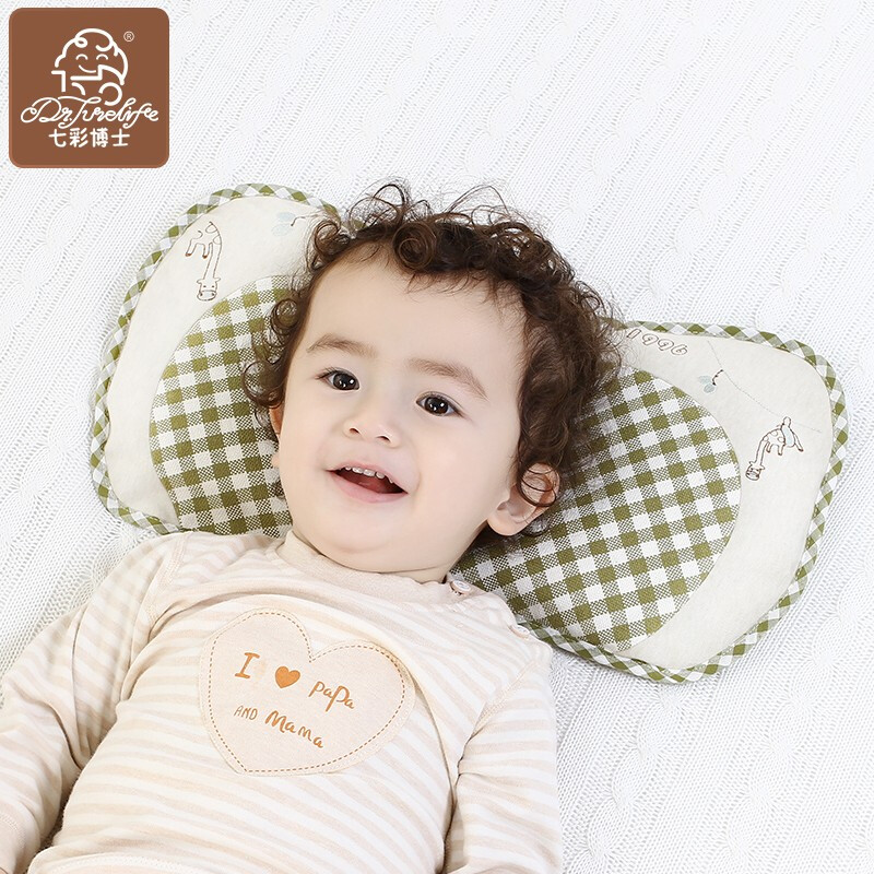 七彩博士 儿童枕头 婴儿定型枕0-1-3-6岁宝宝决明子苎麻透气枕头