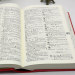 现代汉语词典 精装新华正版商务印书馆字词典 第七版