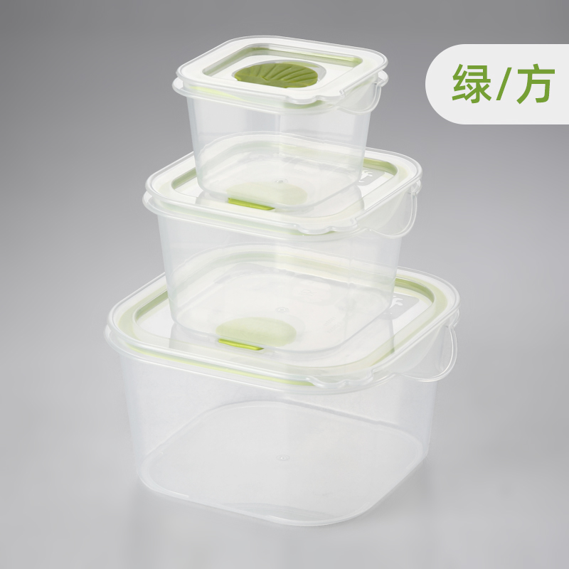 食品级保鲜盒家用圆形密封盒塑料微波炉加热饭盒冰箱收纳盒子套装
