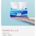 【30包整箱】 丽邦天然木浆卫生纸巾抽纸家用餐巾纸面巾纸